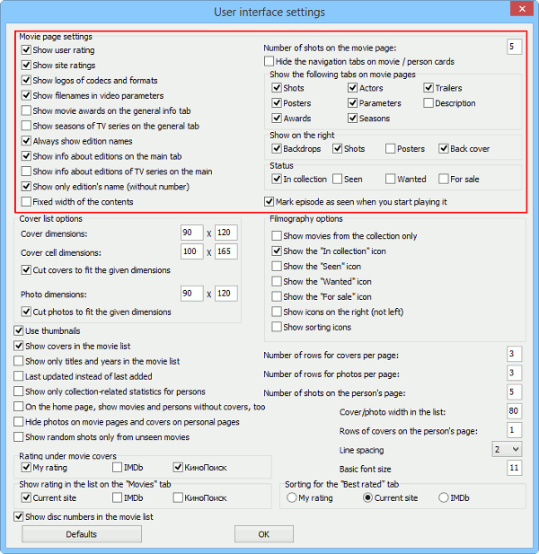 Interface settings