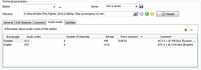 Audio tracks advanced info table